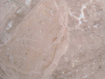 Breccia Oniciata (Брекчия Оничиато)