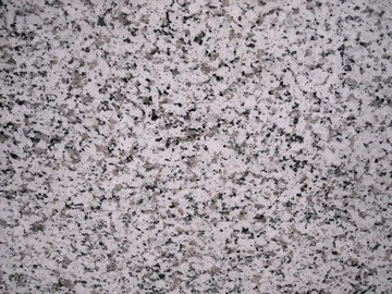 SILVER FUJI (Сильвер Фуджи)