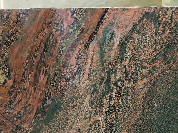 Verde Fuoco (Верде Фуоко)